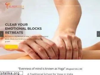 alakhyoga.com