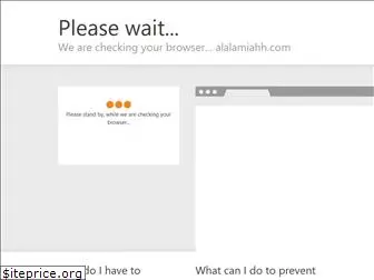 alalamiahh.com