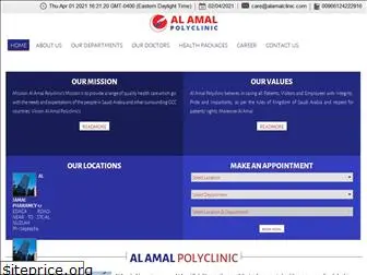 alamalclinic.com