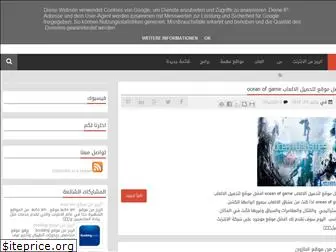 alamalinternet1.blogspot.com