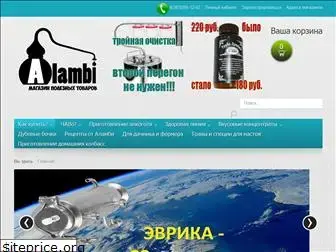 alambi.ru