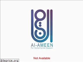 www.alameen.org