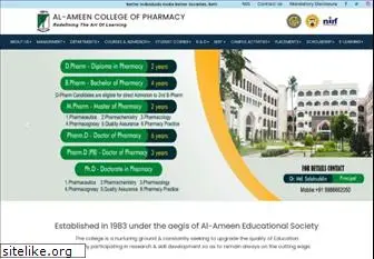 alameenpharmacy.edu