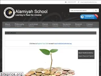 alamiyahschool.org