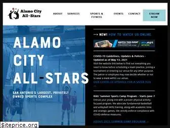 alamocityallstars.com