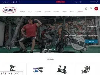 alamotsport.com