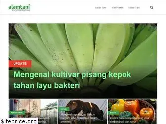alamtani.com
