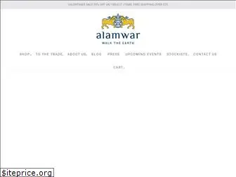 alamwar.com