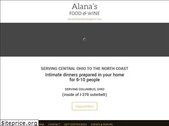 alanas.com