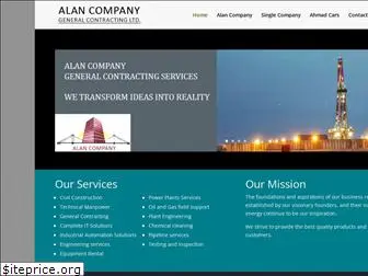 alancompany.net