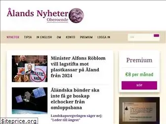 alandsnyheter.com