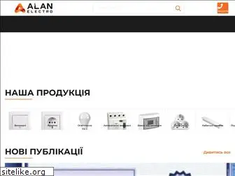 alanelectro.net.ua