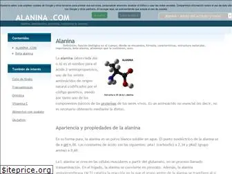 alanina.com