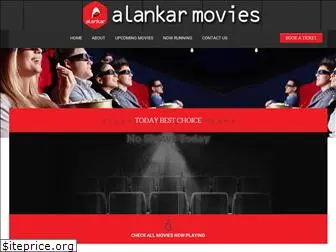 alankarmovies.com