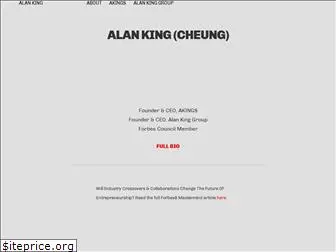 alankingny.com