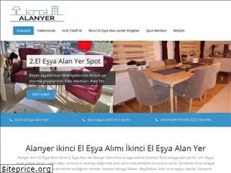 alanyer.com