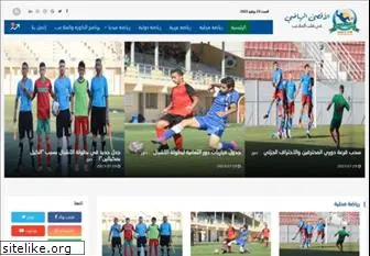 www.alaqsasport.ps