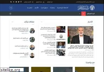 www.alaqsavoice.ps