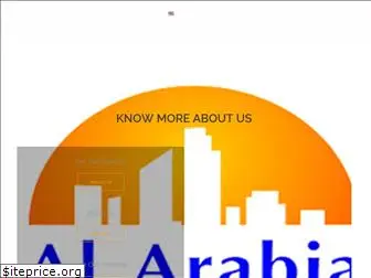 alarabia-egypt.com
