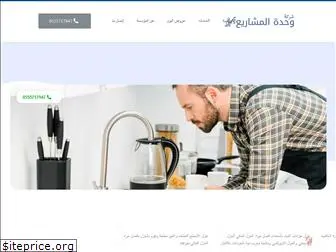 alarabia-sa.com