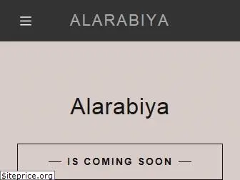 alarabiya.uk