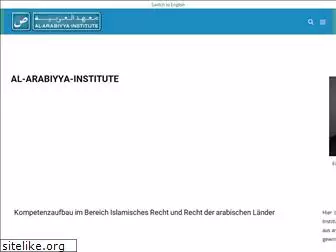 alarabiyya-institute.com