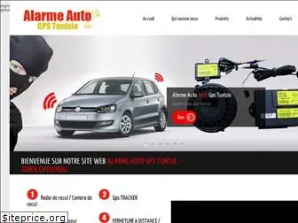 La caméra de recul et le radar de - Gamma Auto Tunisie