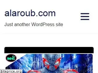 alaroub.com