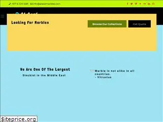 alasalmarbles.com