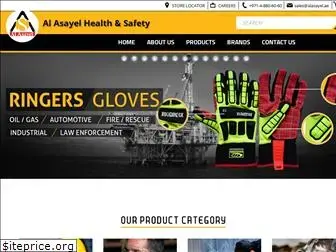 alasayelsafety.com