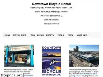 alaska-bike-rentals.com