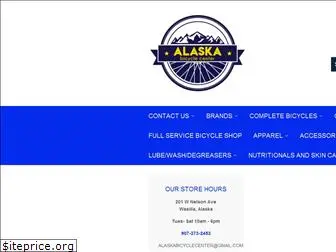 alaskabicyclecenter.com