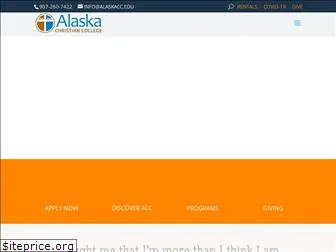 alaskacc.edu