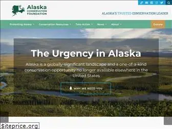 alaskaconservation.org