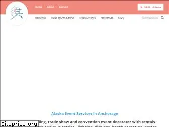 alaskaeventservices.com