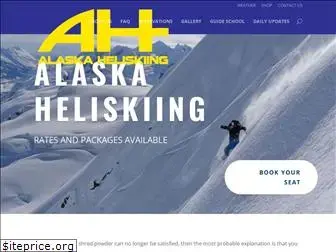 alaskaheliskiing.com