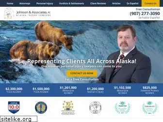 alaskainjuryclaims.com