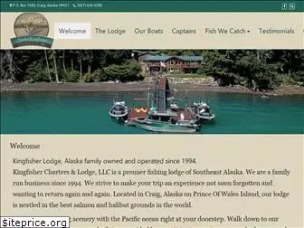 alaskakingfisherlodge.com