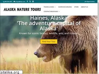 alaskanaturetours.net