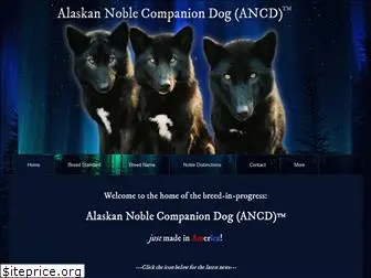 alaskannoblecd.weebly.com