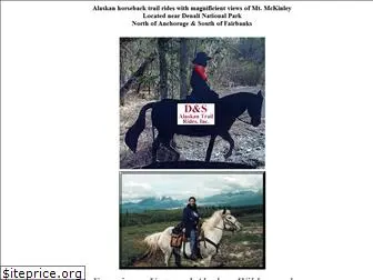 alaskantrailrides.com