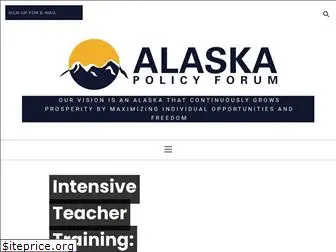 alaskapolicyforum.org