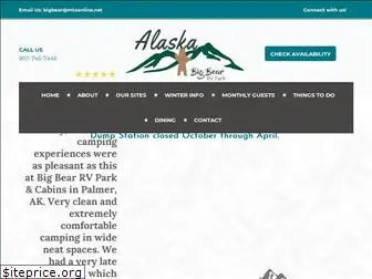 alaskarvpark.net