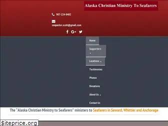 alaskaseamansmission.org