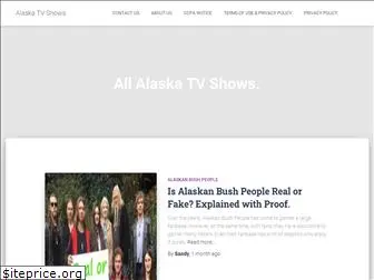 alaskashows.com