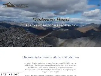 alaskaskookumguides.com