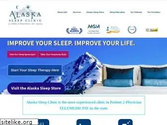 alaskasleep.com