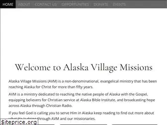 alaskavillagemissions.org