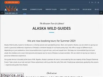 alaskawildguides.com