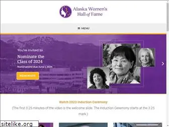 alaskawomenshalloffame.org